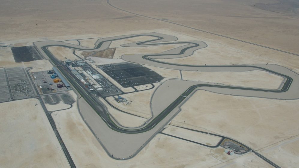 Qatar F1 Grand Prix 2021 Venue