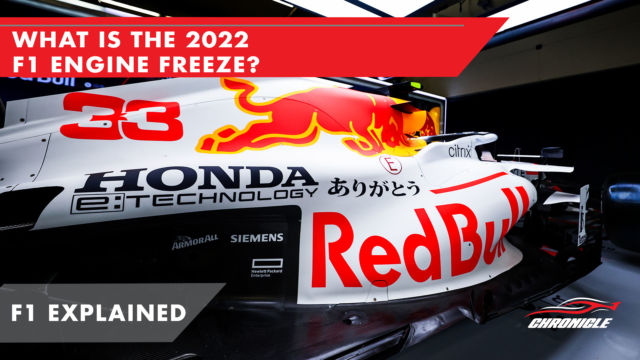 What is the 2022 F1 Engine Freeze