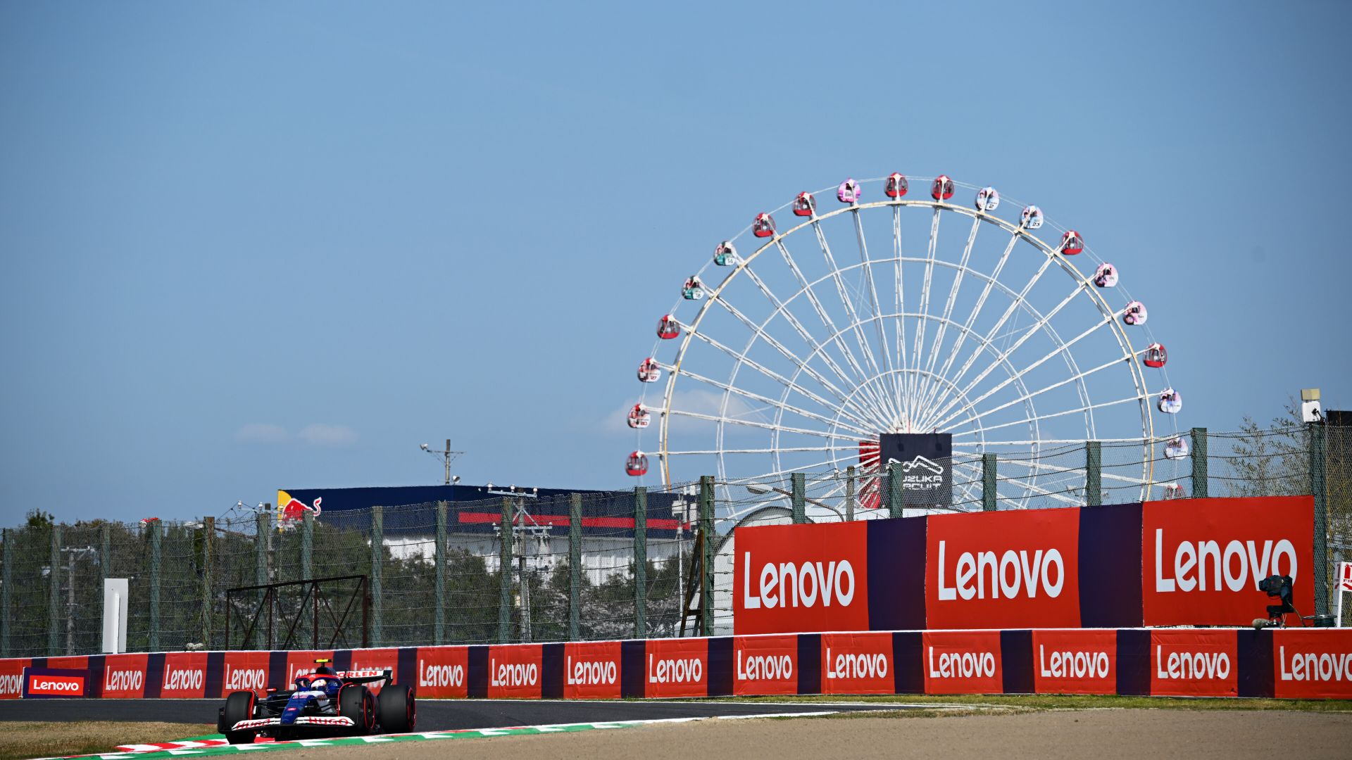 SUZUKA, JAPAN - APRIL 07: Yuki Tsunoda of Japan driving the (22) Visa Cash App RB VCARB 01 on track during the F1 Grand Prix of Japan at Suzuka International Racing Course on April 07, 2024 in Suzuka, Japan. (Photo by Clive Mason/Getty Images) // Getty Images / Red Bull Content Pool)