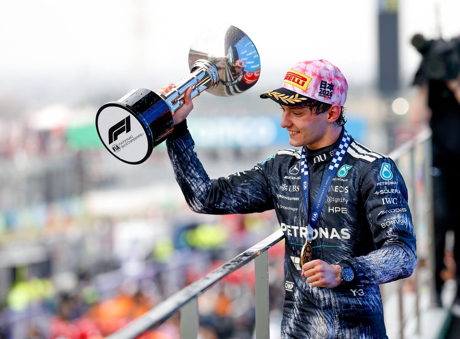 Picture of headline banner