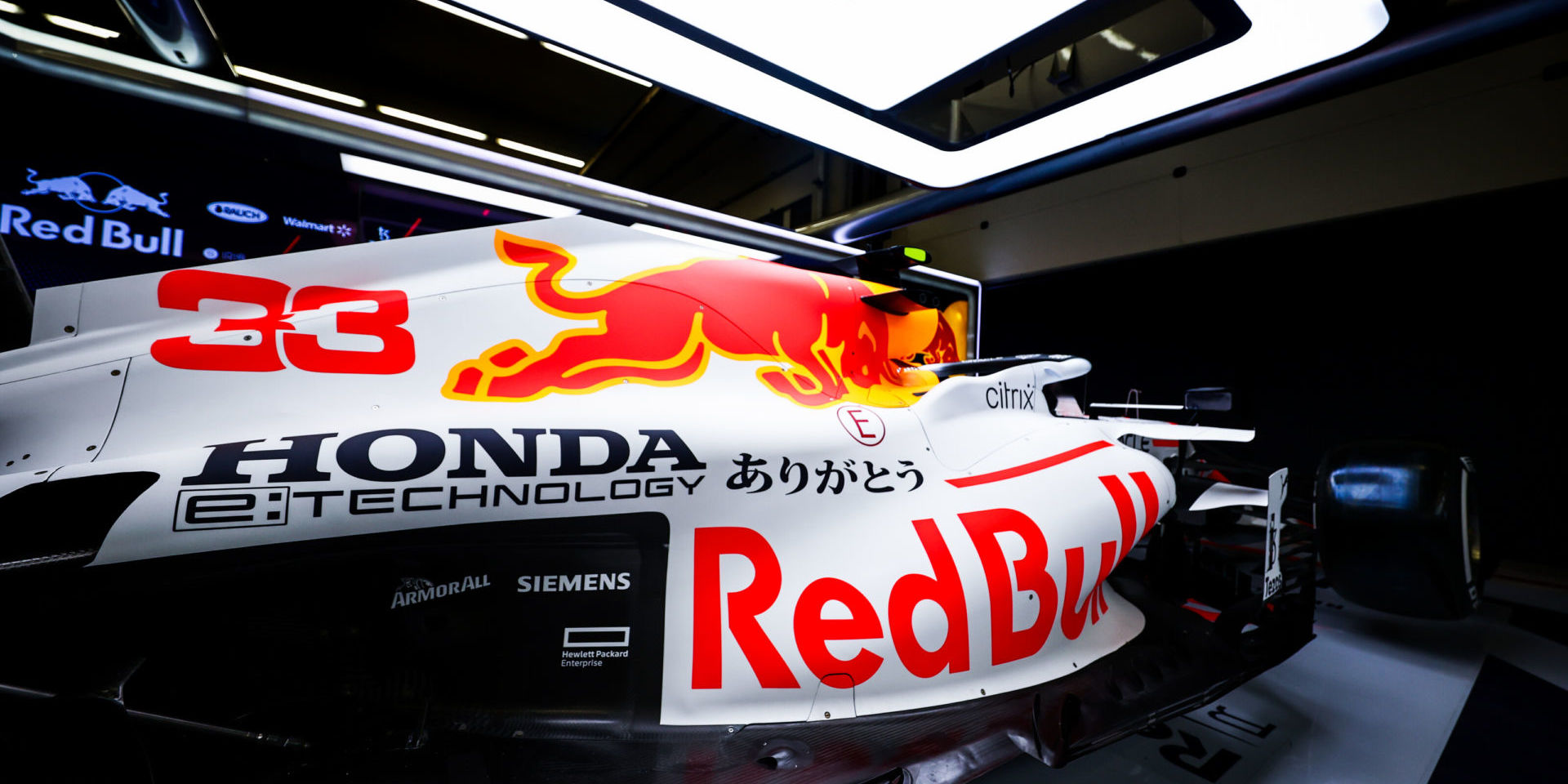 Rbr Special Honda Livery 'Beyond Formula 1' project